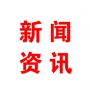 民基科技舉辦“女神節趣味運動比賽”